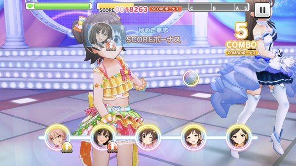 デレステのリズムアイコンが見づらい時の対処方法